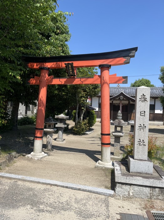 春日神社
