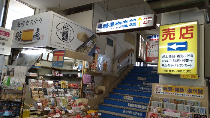 この雰囲気すき