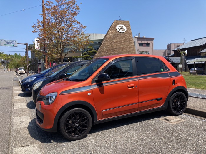 あわらの湯をいただきます♨️