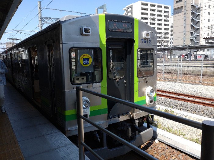 養老鉄道 桑名駅