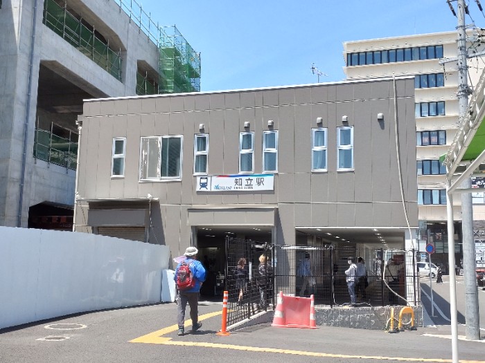 知立駅