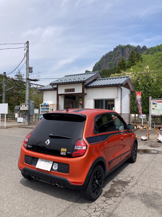 トイレ休憩