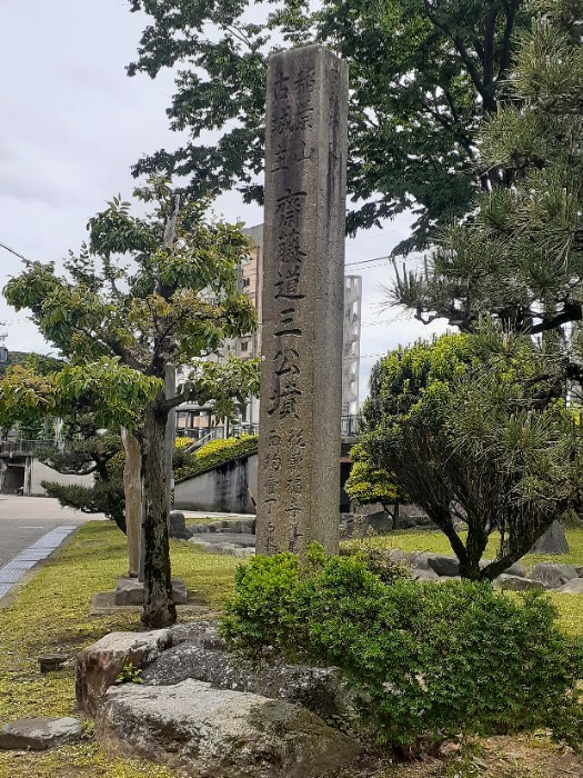 220514岐阜長良川