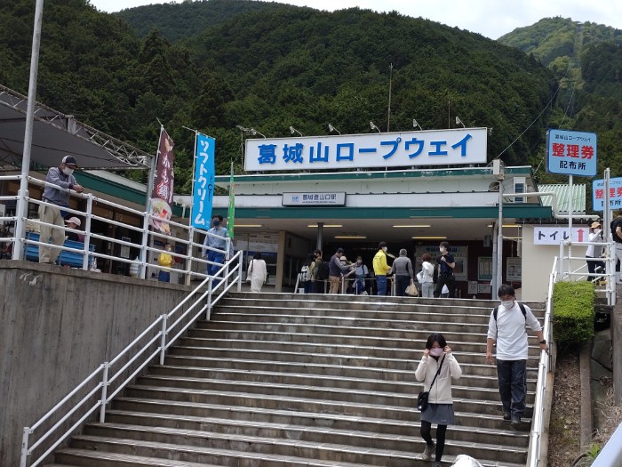 ロープウェイ乗り場