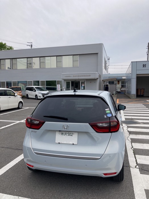 長野運輸支局到着