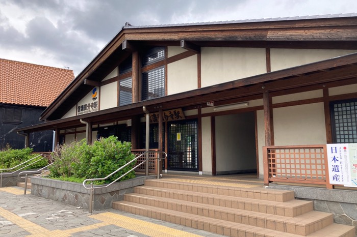 ここから電車で帰ります