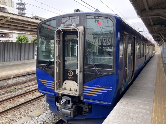 この列車はここまで