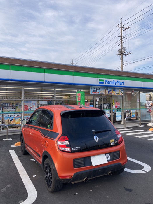 目覚ましのコーヒーを買いました