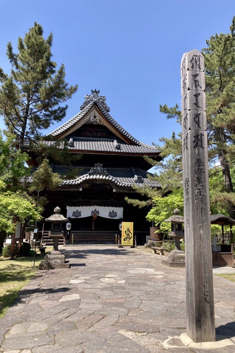 信濃国分寺