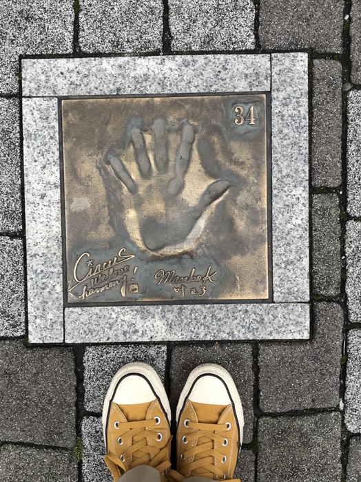 ミスターサマータイム♪