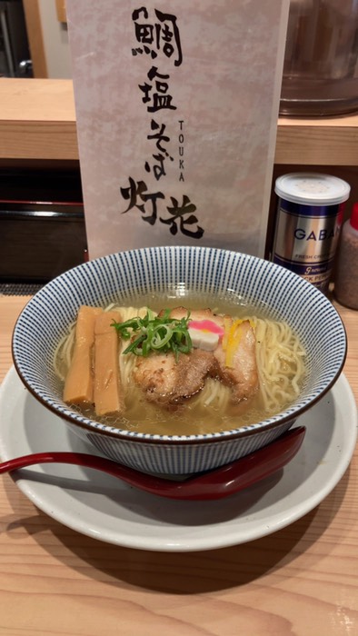 千葉駅で遅いお昼にしました