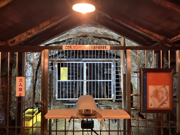 この先に1200km以上！？