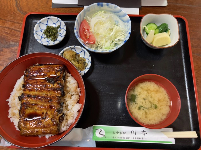 「うな重」いただきました