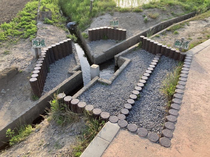 あの三県境がそばにありました！