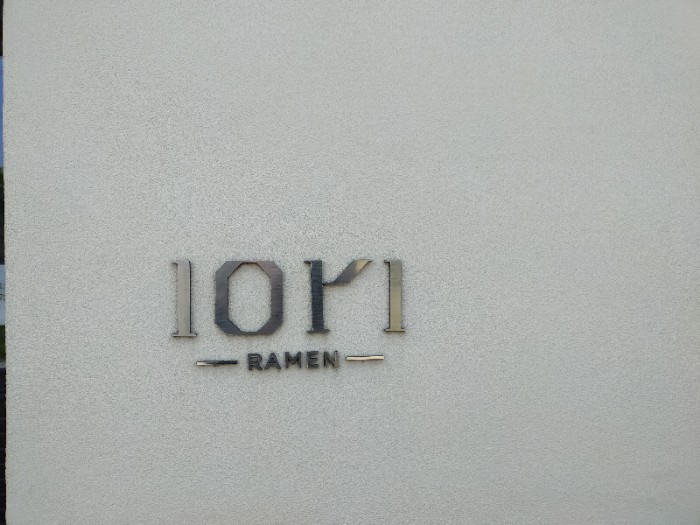 IORI  イオリ　すみれで修行