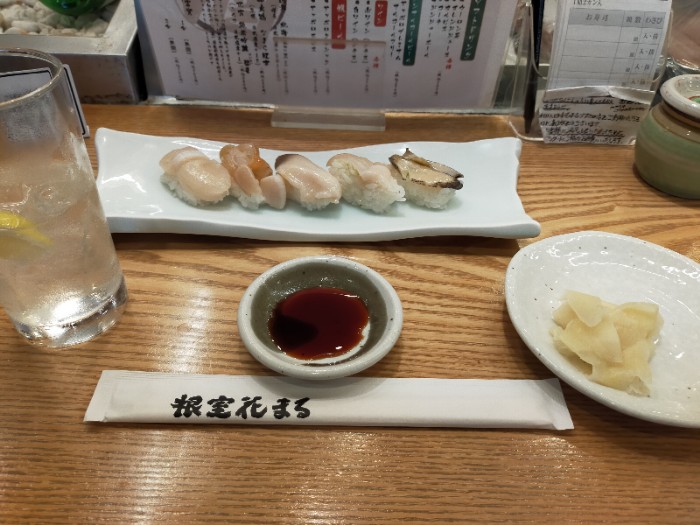 根室市　花まる　寿司