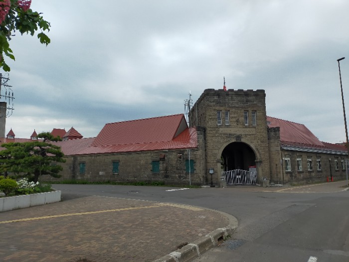 ニッカウイスキー株式会社