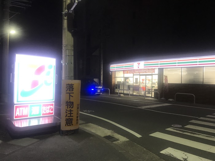 この周辺唯一のセブンイレブン