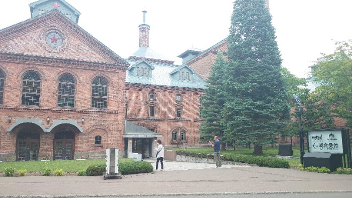 サッポロビール園