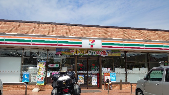 セブンで買い物