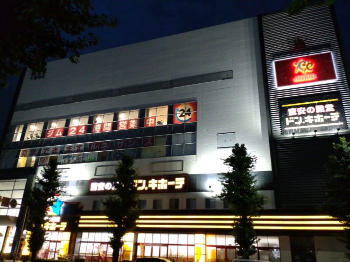 ルネサンス熊本南