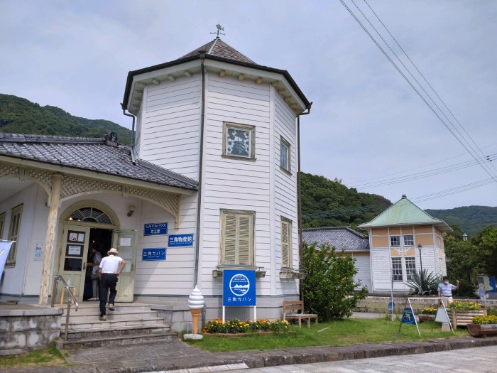 三角西港 ムルドルハウス