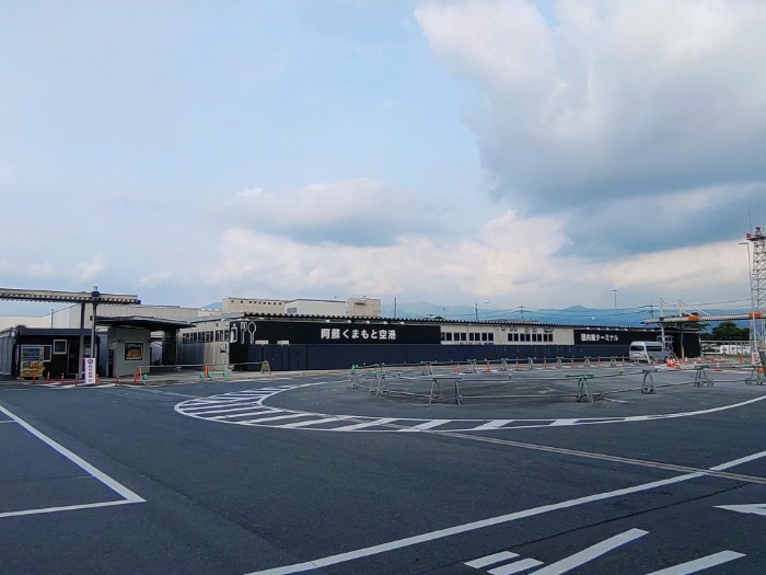 阿蘇くまもと空港