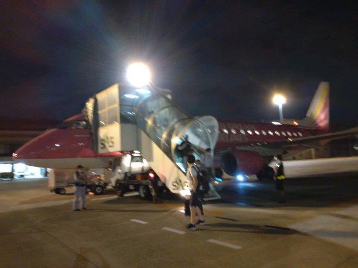 県営 名古屋空港