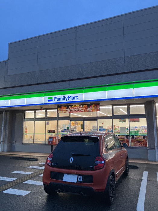 久々の早朝出発！