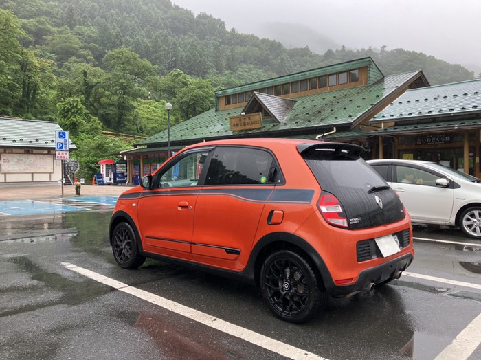 雨なんですよね〜