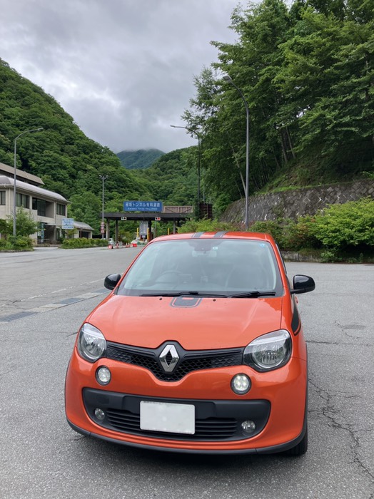 雁坂トンネル料金所