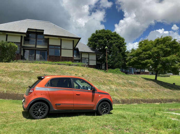 みのぶ自然の里