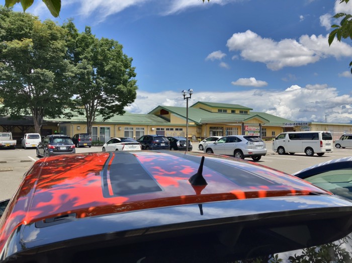 さて温泉入ります♨️