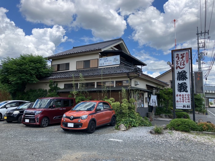 お昼はこちらで