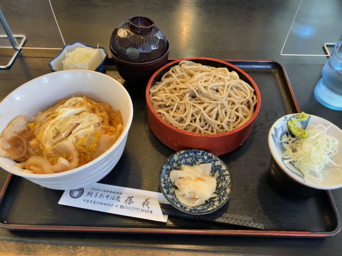 開化丼セット(ランチのみ)