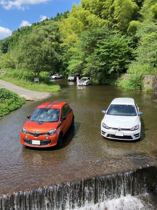 いわきの洗い越し！