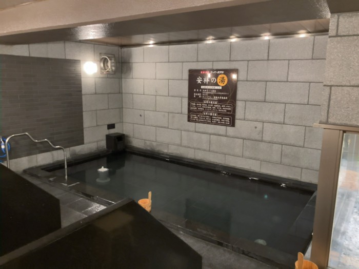 この温泉なかなかヌルヌルしてて良い