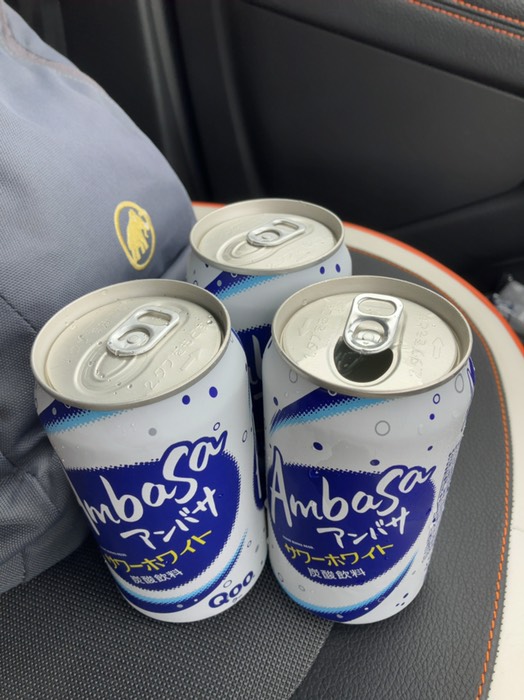 アンバササワーホワイト