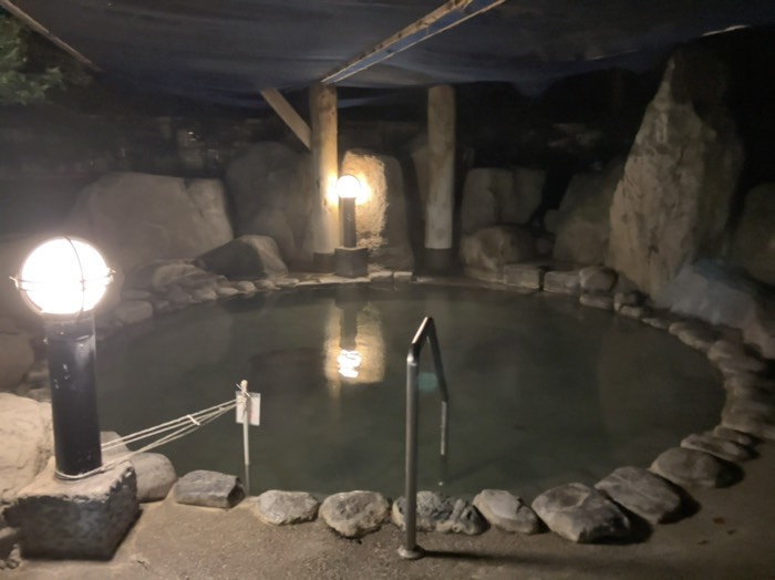 独泉させていただきました♨️