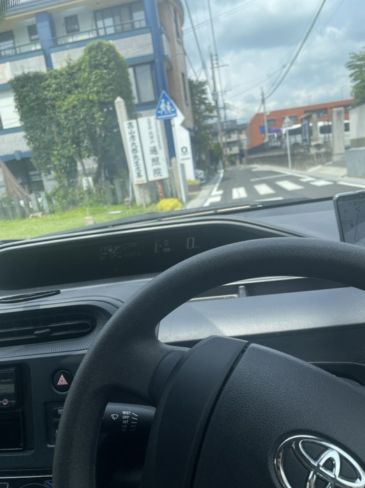 2へんじょういん