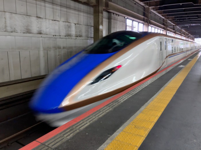 ここで新幹線とはお別れ