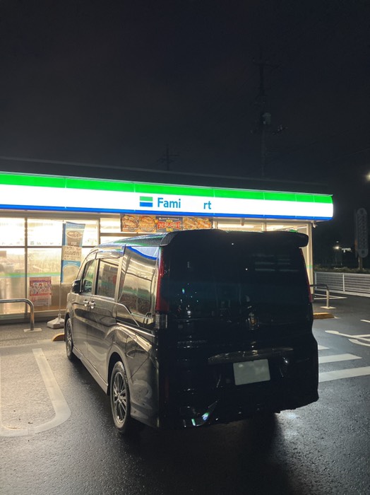 では出発します