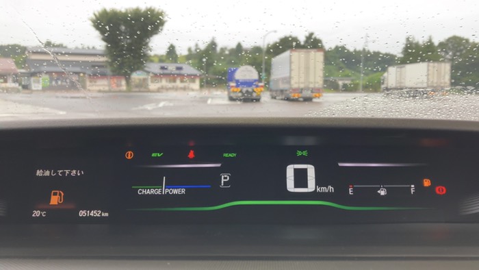 高速で燃料残量ゼロで走りたくない