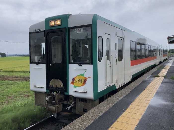 一つ目の列車