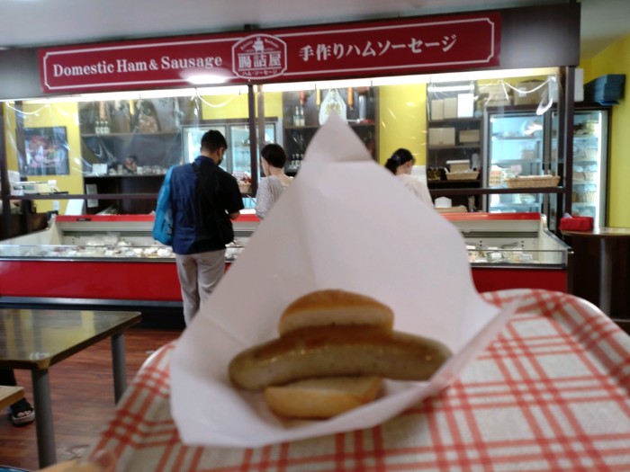 腸詰屋 フランク