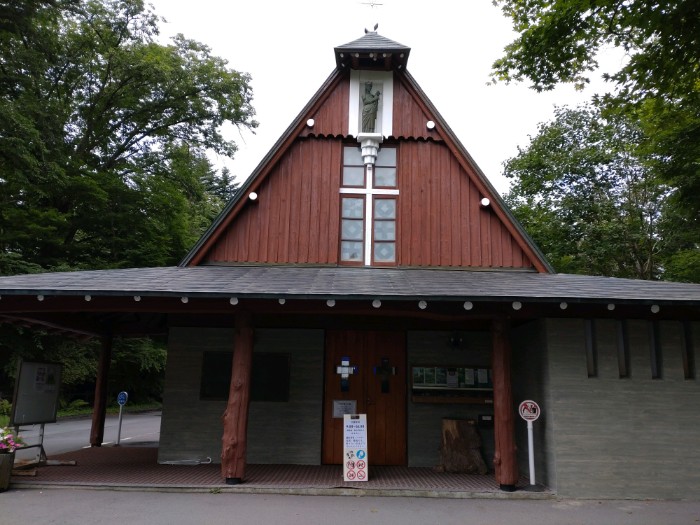 聖パウロカトリック教会