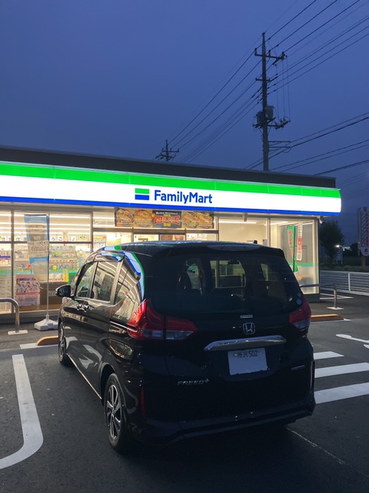 アプリ起動するの忘れてしまいました