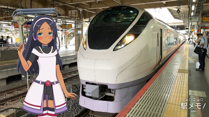 メイちゃんとは上野でお別れ