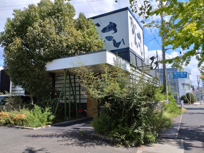 かんさい  うどん・そば