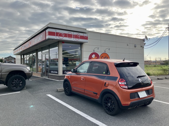 セコマスタート！